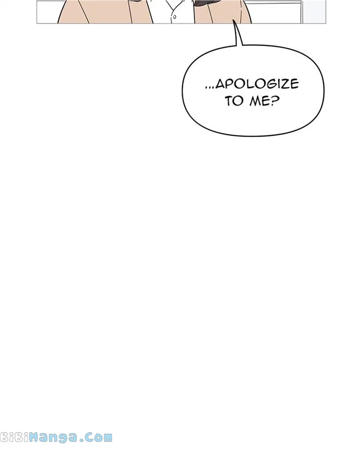 Your Smile Is A Trap Chapter 131 – Page 70
