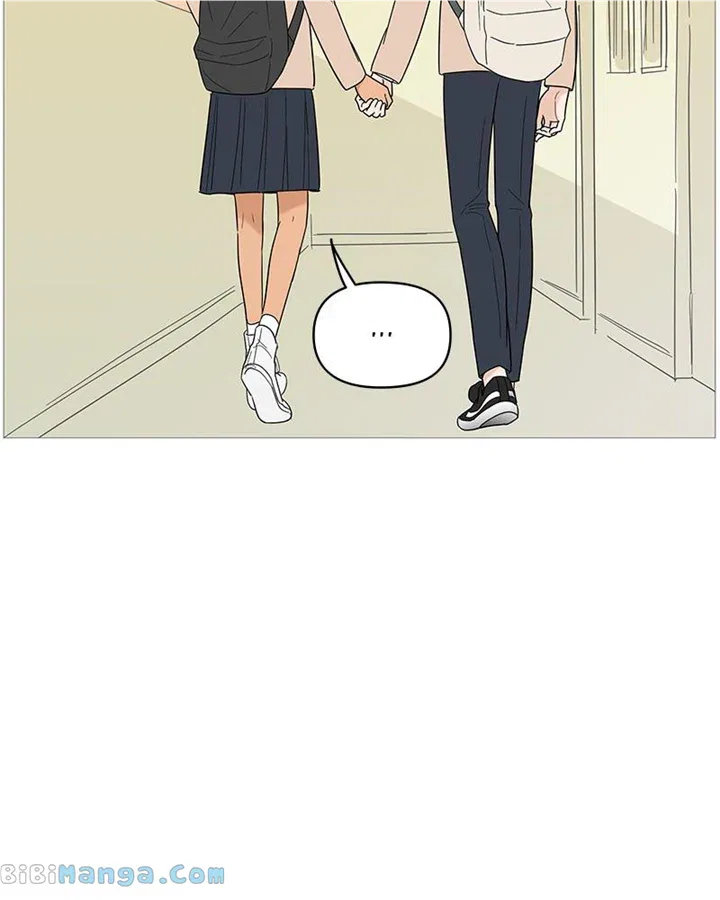 Your Smile Is A Trap Chapter 131 – Page 76