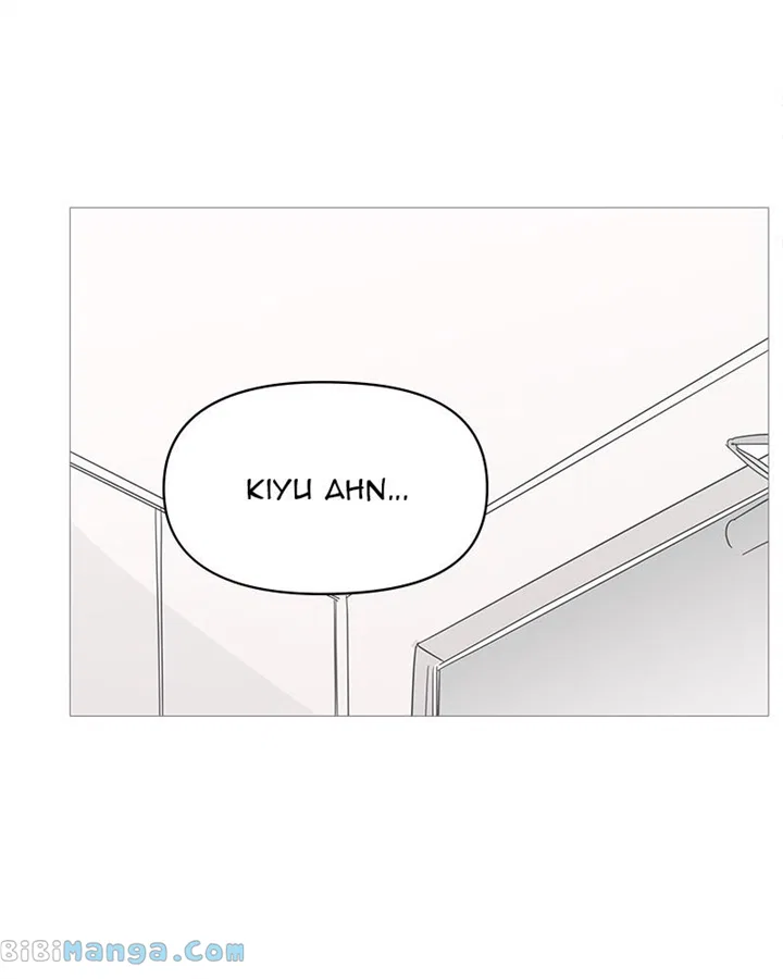 Your Smile Is A Trap Chapter 131 – Page 82
