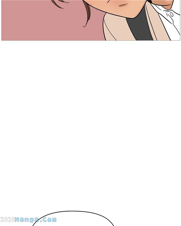Your Smile Is A Trap Chapter 131 – Page 84