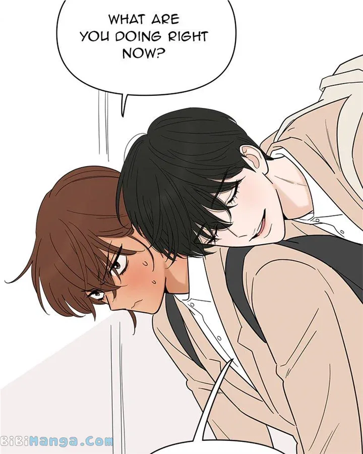 Your Smile Is A Trap Chapter 131 – Page 85