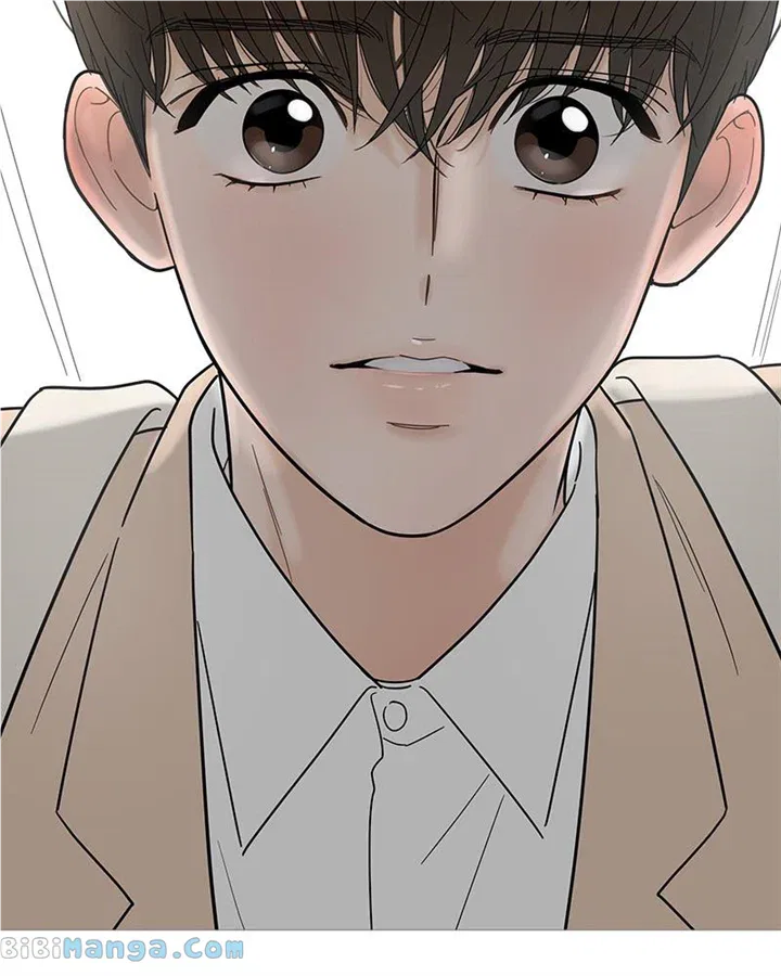 Your Smile Is A Trap Chapter 131 – Page 96