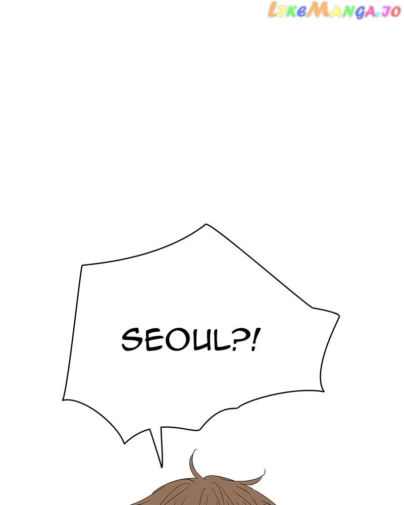 Your Smile Is A Trap Chapter 130 – Page 6