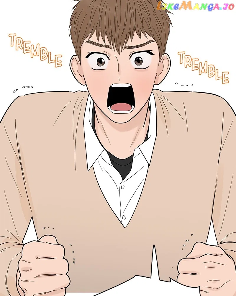 Your Smile Is A Trap Chapter 130 – Page 7
