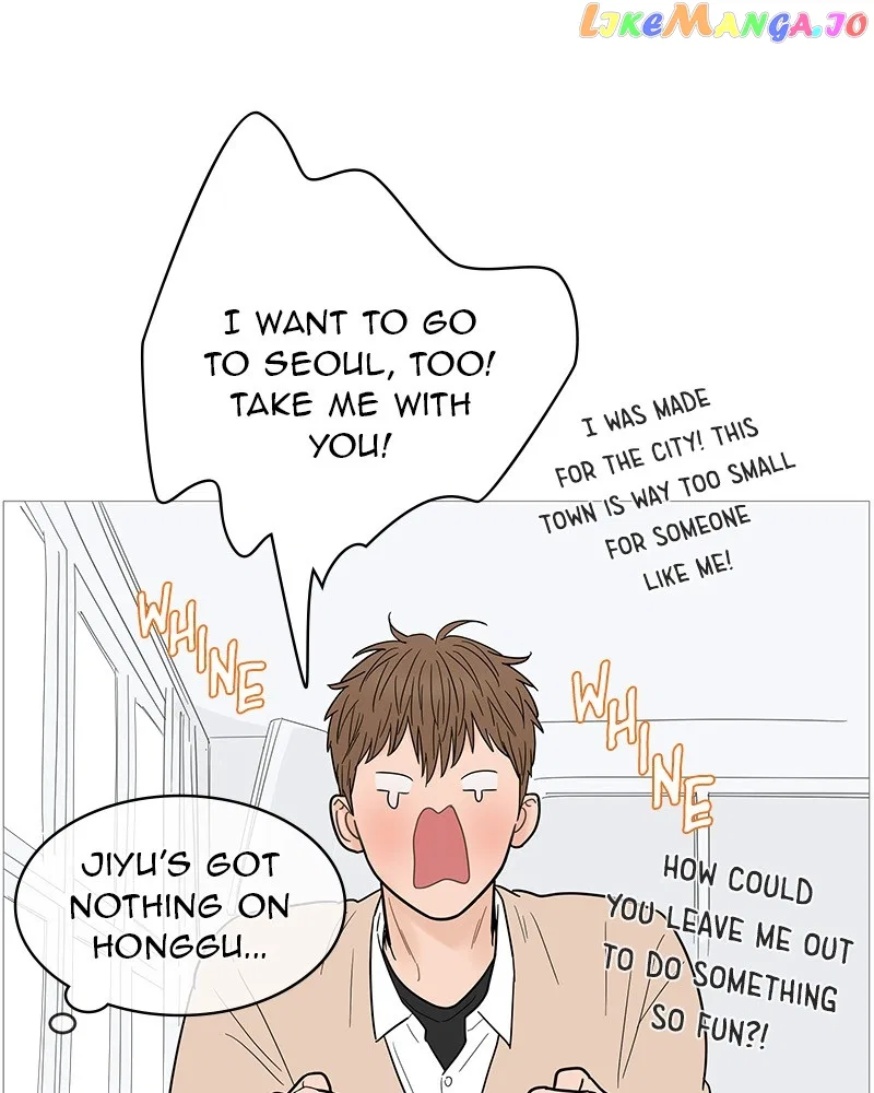 Your Smile Is A Trap Chapter 130 – Page 11