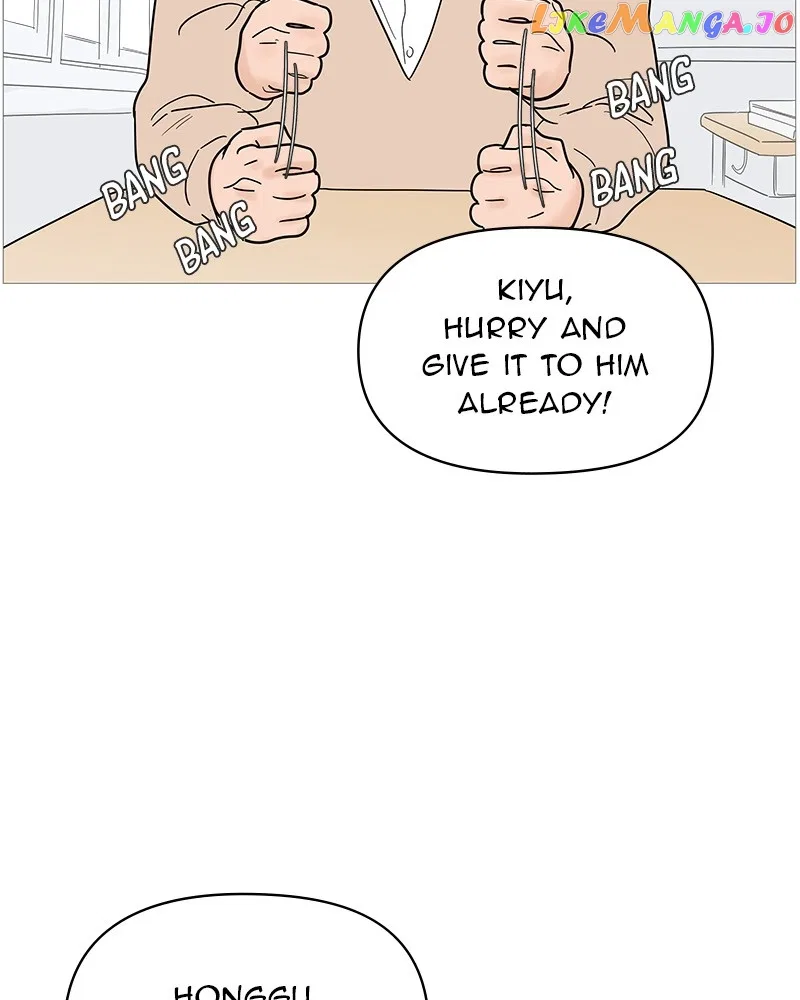 Your Smile Is A Trap Chapter 130 – Page 12