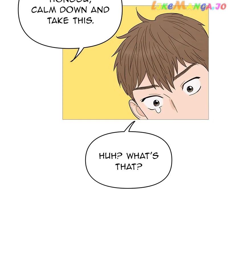 Your Smile Is A Trap Chapter 130 – Page 13