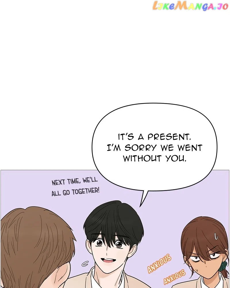 Your Smile Is A Trap Chapter 130 – Page 14