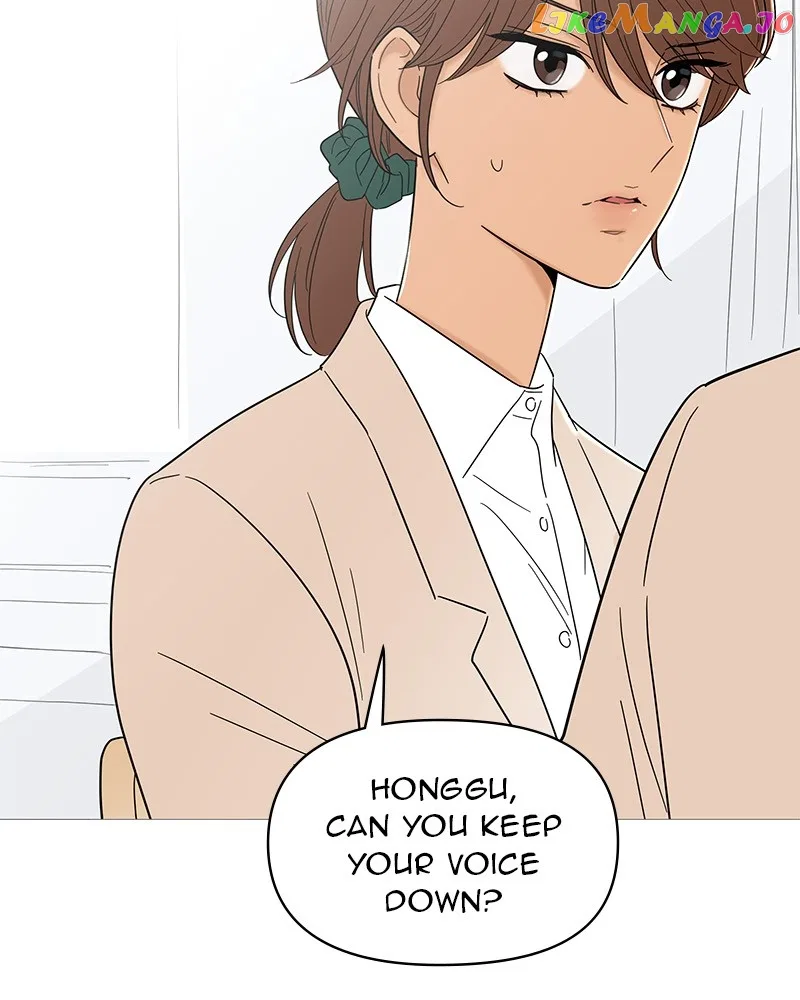 Your Smile Is A Trap Chapter 130 – Page 22