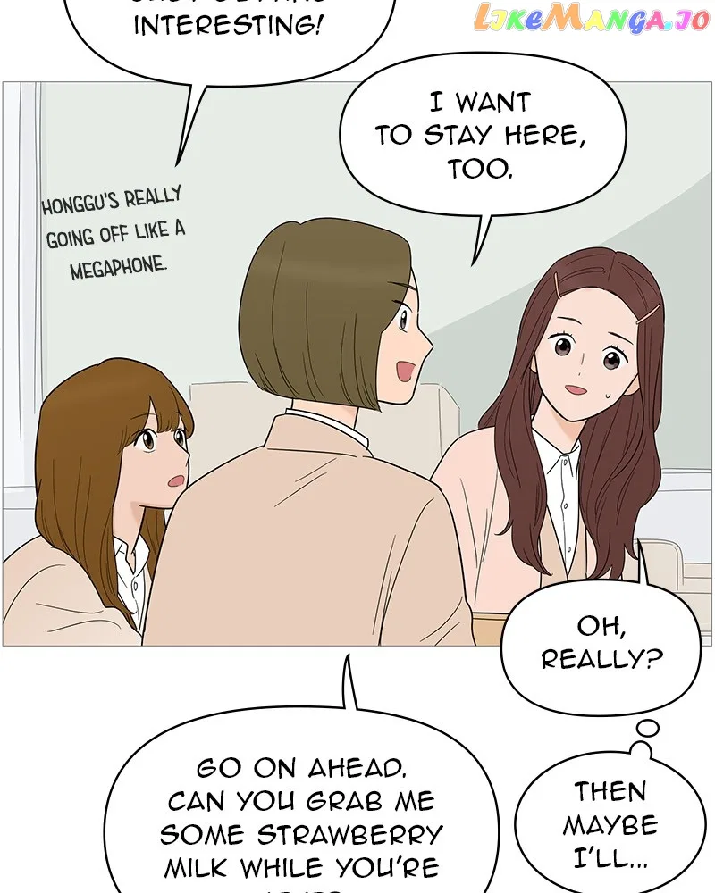 Your Smile Is A Trap Chapter 130 – Page 25