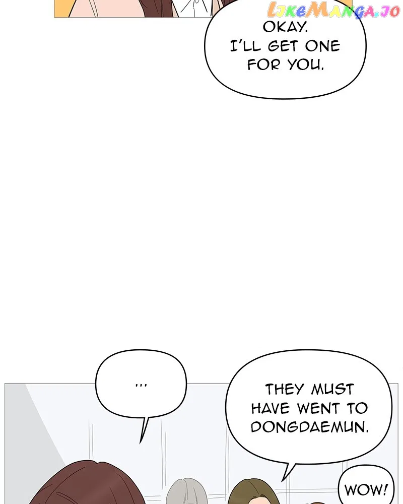Your Smile Is A Trap Chapter 130 – Page 27