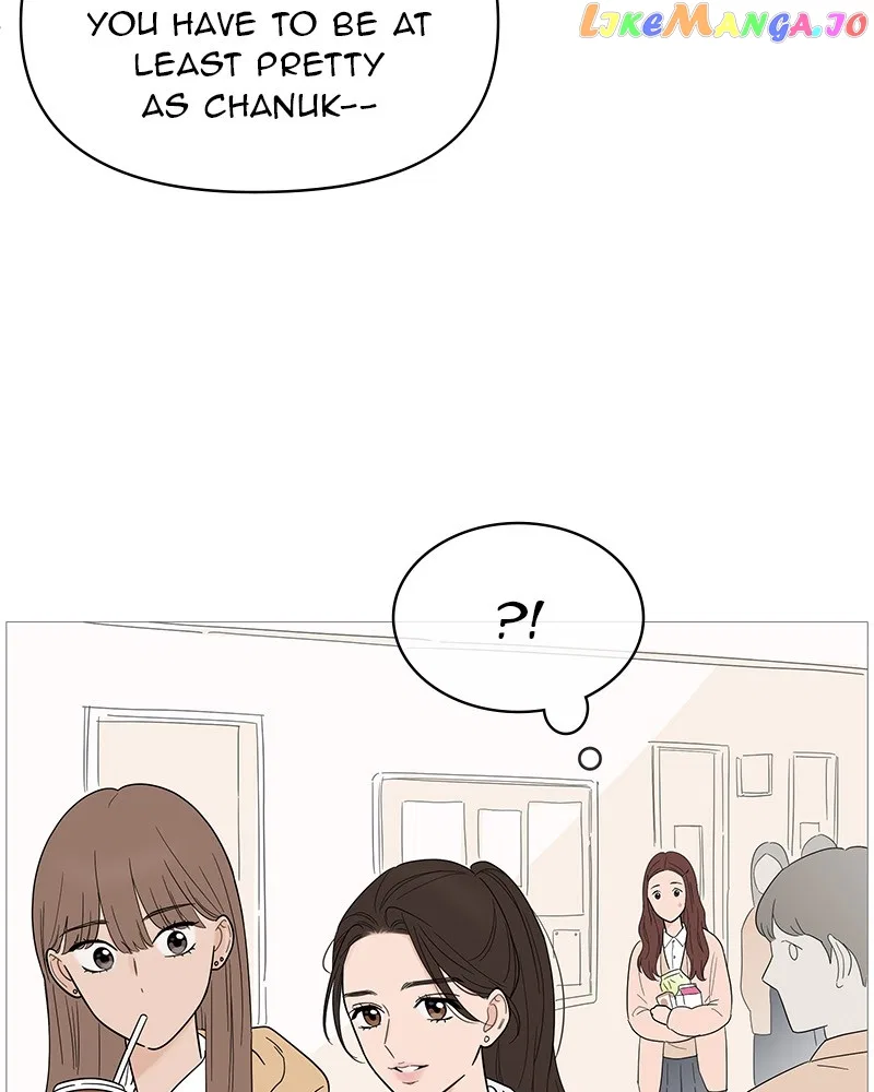 Your Smile Is A Trap Chapter 130 – Page 44