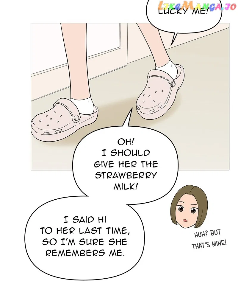 Your Smile Is A Trap Chapter 130 – Page 46