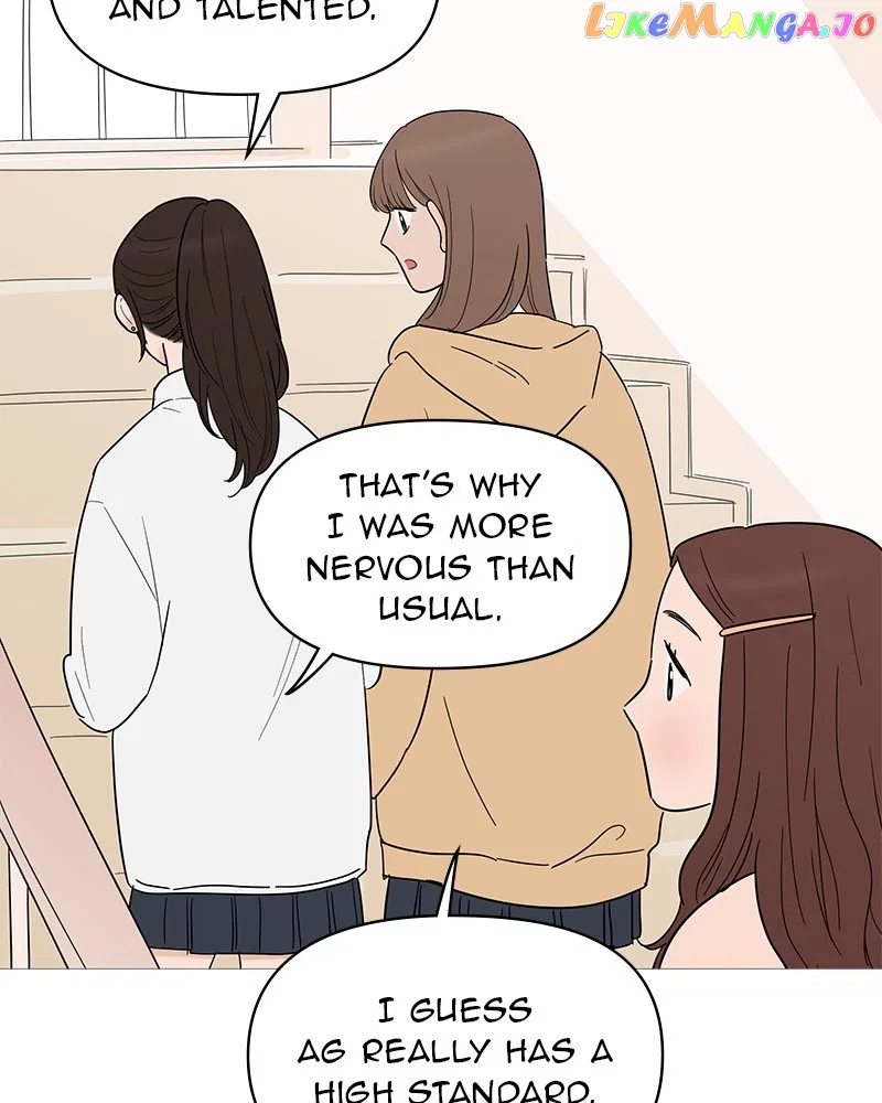 Your Smile Is A Trap Chapter 130 – Page 49