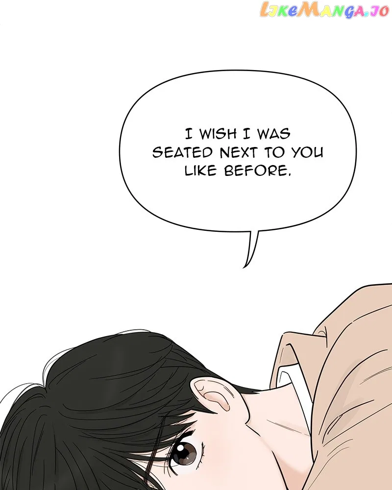 Your Smile Is A Trap Chapter 130 – Page 63