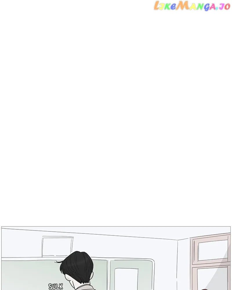 Your Smile Is A Trap Chapter 130 – Page 67
