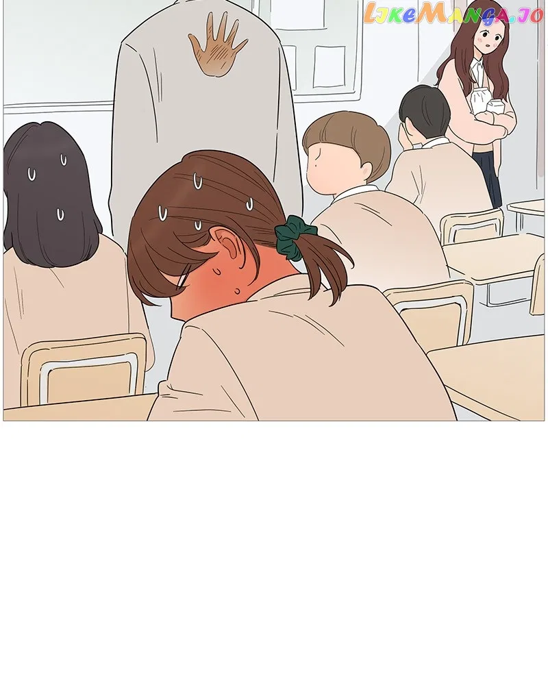 Your Smile Is A Trap Chapter 130 – Page 68