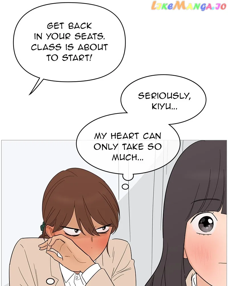 Your Smile Is A Trap Chapter 130 – Page 69