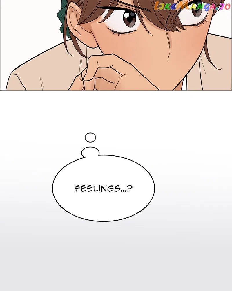 Your Smile Is A Trap Chapter 130 – Page 71