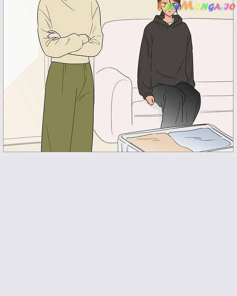 Your Smile Is A Trap Chapter 130 – Page 73