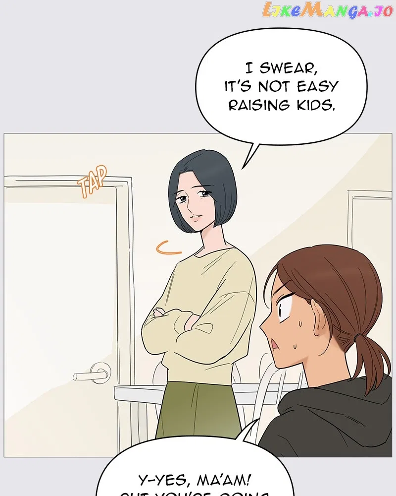 Your Smile Is A Trap Chapter 130 – Page 74