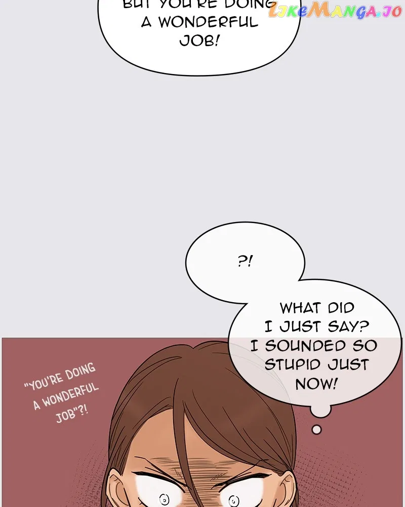 Your Smile Is A Trap Chapter 130 – Page 75