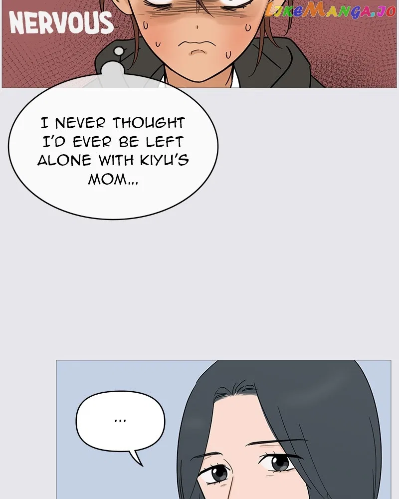 Your Smile Is A Trap Chapter 130 – Page 76