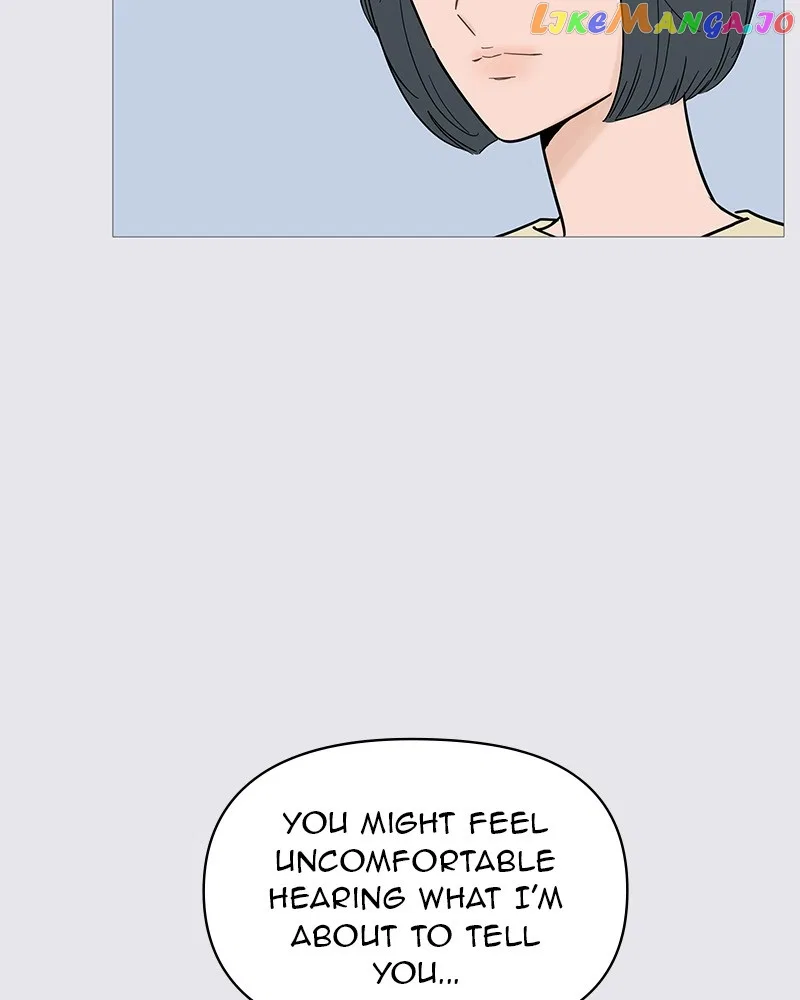 Your Smile Is A Trap Chapter 130 – Page 77