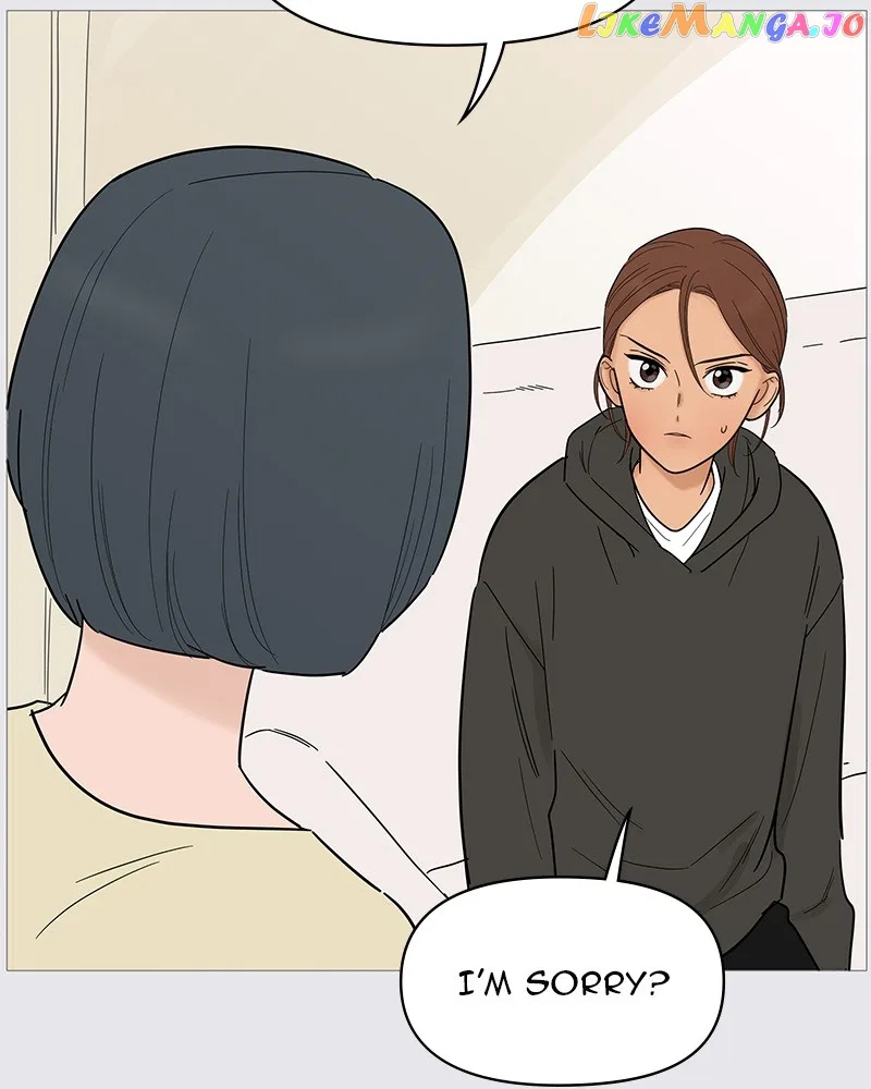 Your Smile Is A Trap Chapter 130 – Page 78