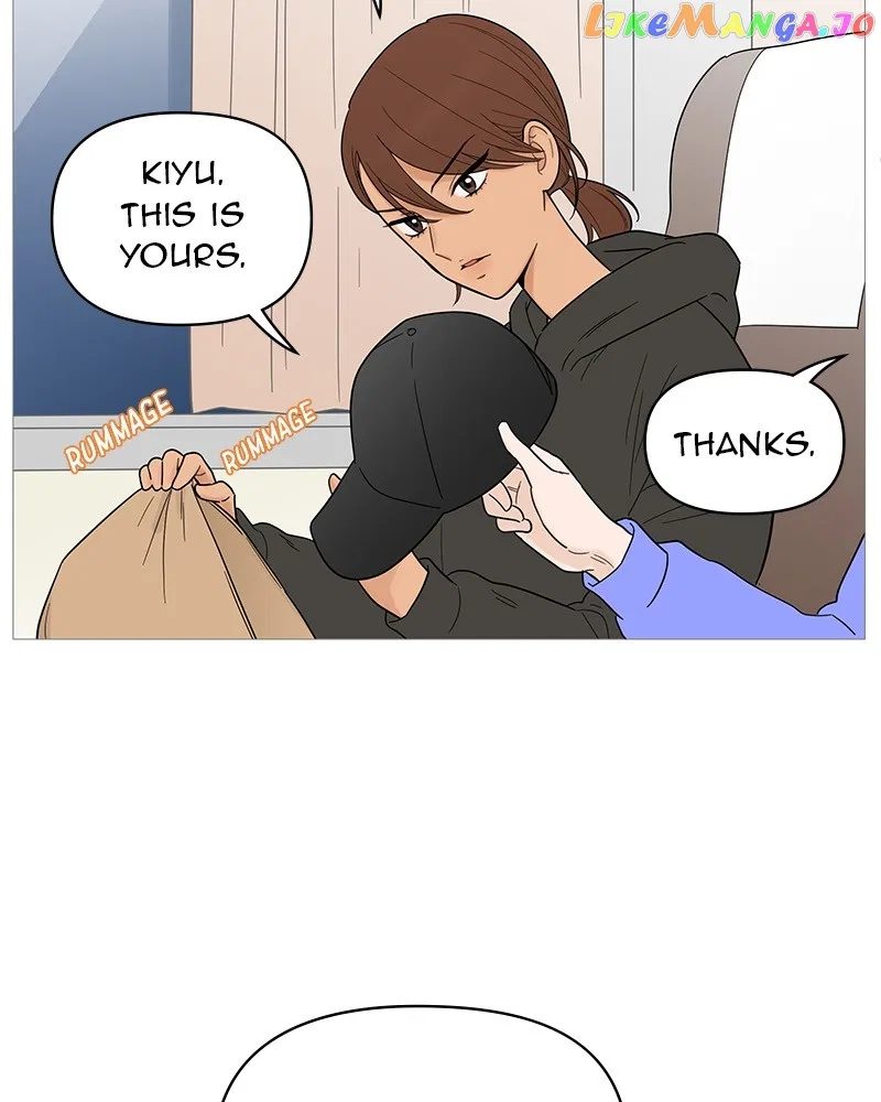 Your Smile Is A Trap Chapter 129 – Page 8