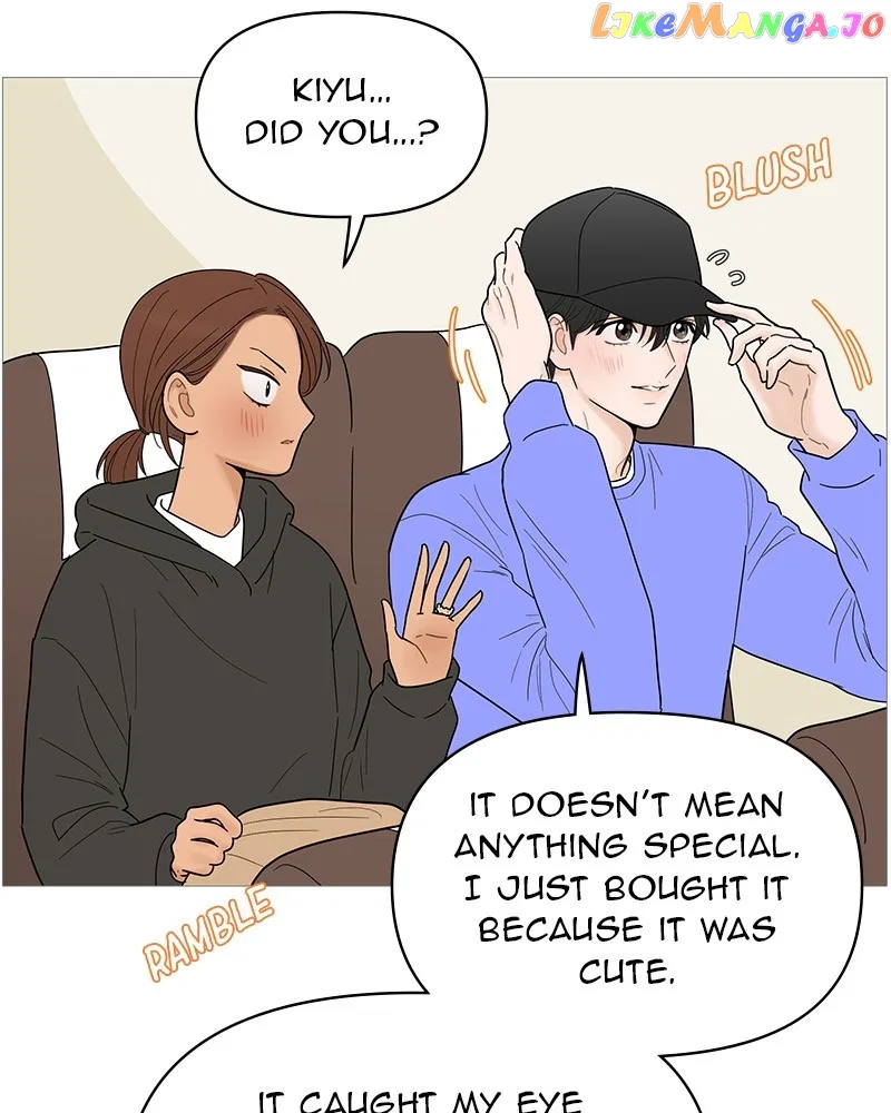 Your Smile Is A Trap Chapter 129 – Page 12