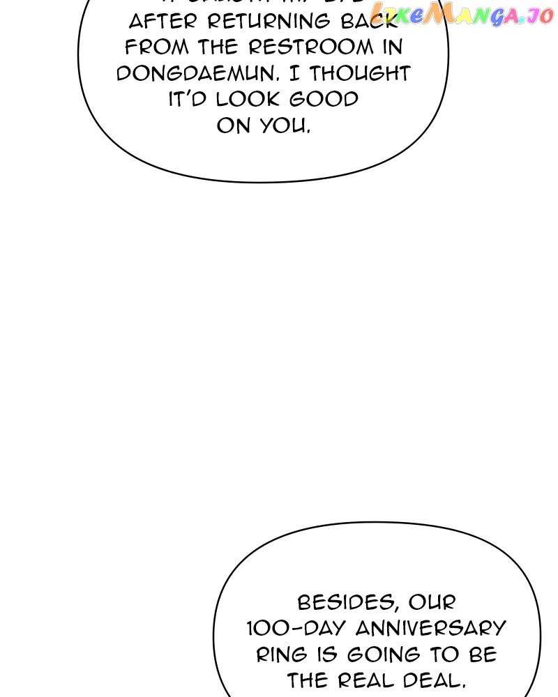 Your Smile Is A Trap Chapter 129 – Page 13