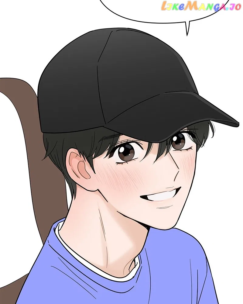 Your Smile Is A Trap Chapter 129 – Page 14