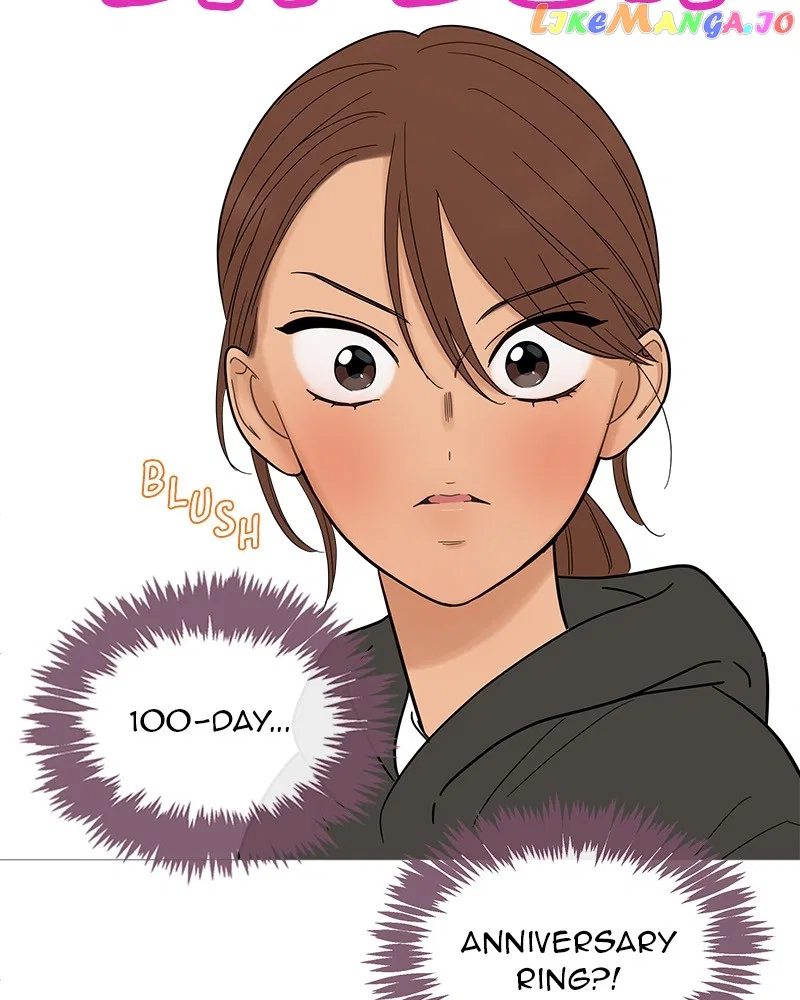 Your Smile Is A Trap Chapter 129 – Page 16