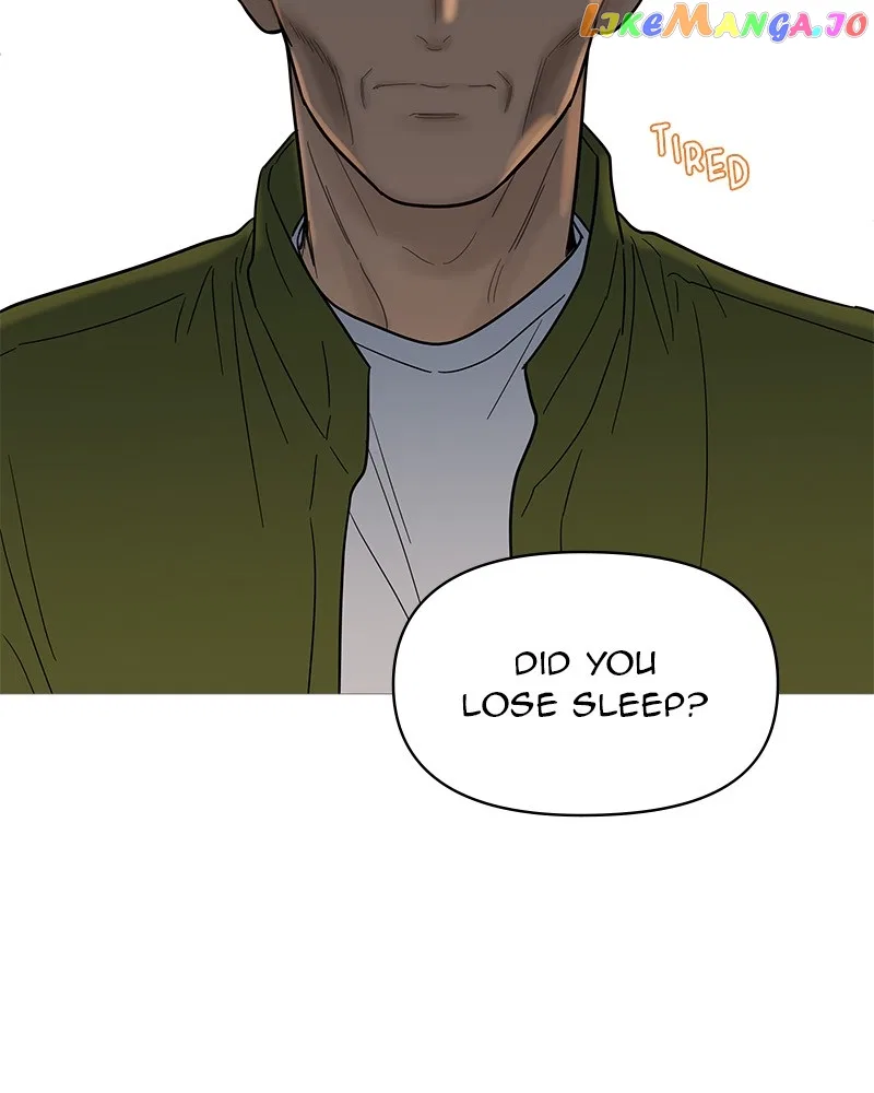 Your Smile Is A Trap Chapter 129 – Page 25