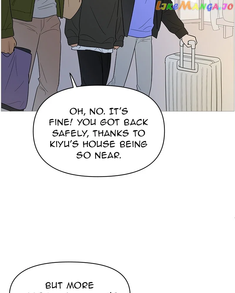Your Smile Is A Trap Chapter 129 – Page 27