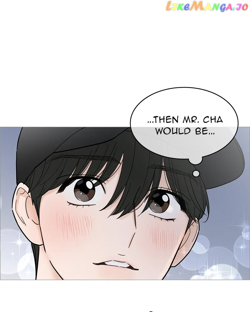 Your Smile Is A Trap Chapter 129 – Page 32