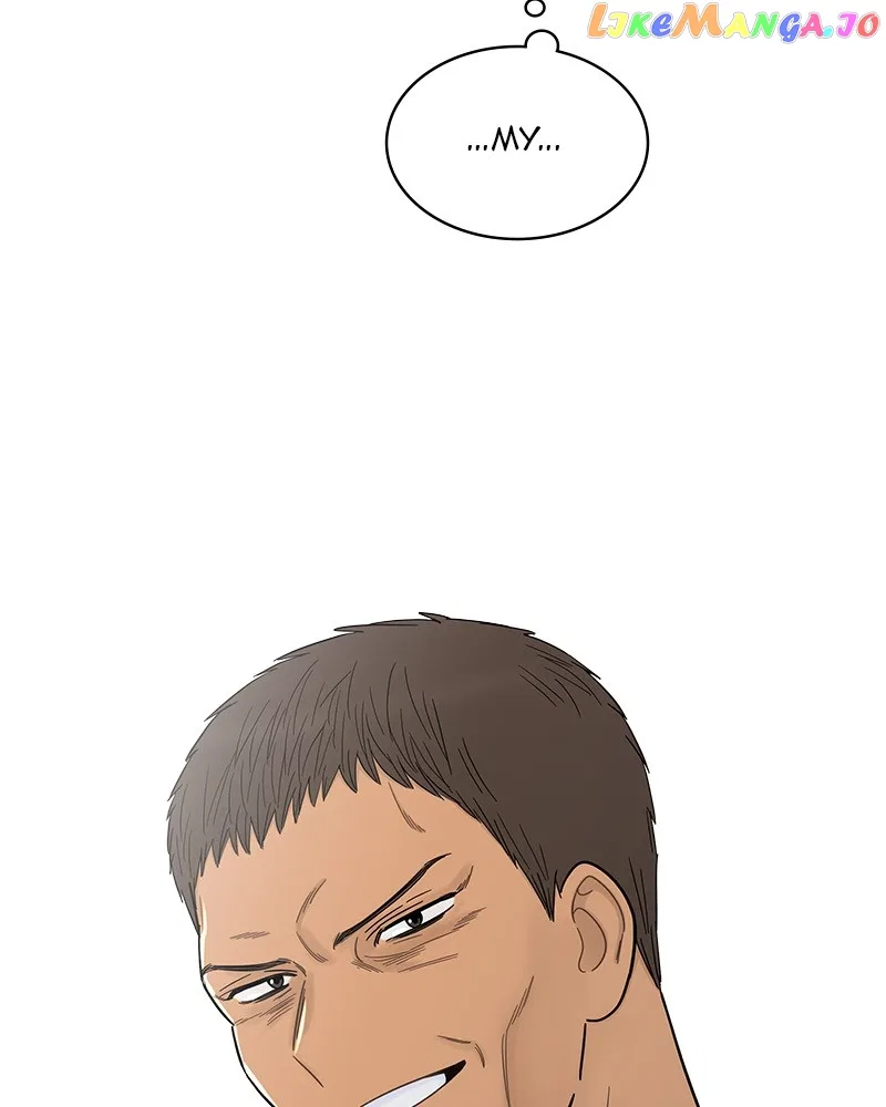 Your Smile Is A Trap Chapter 129 – Page 33
