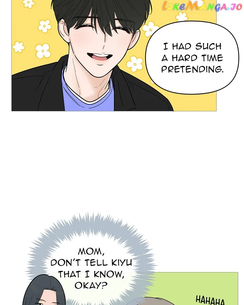 Your Smile Is A Trap Chapter 129 – Page 45