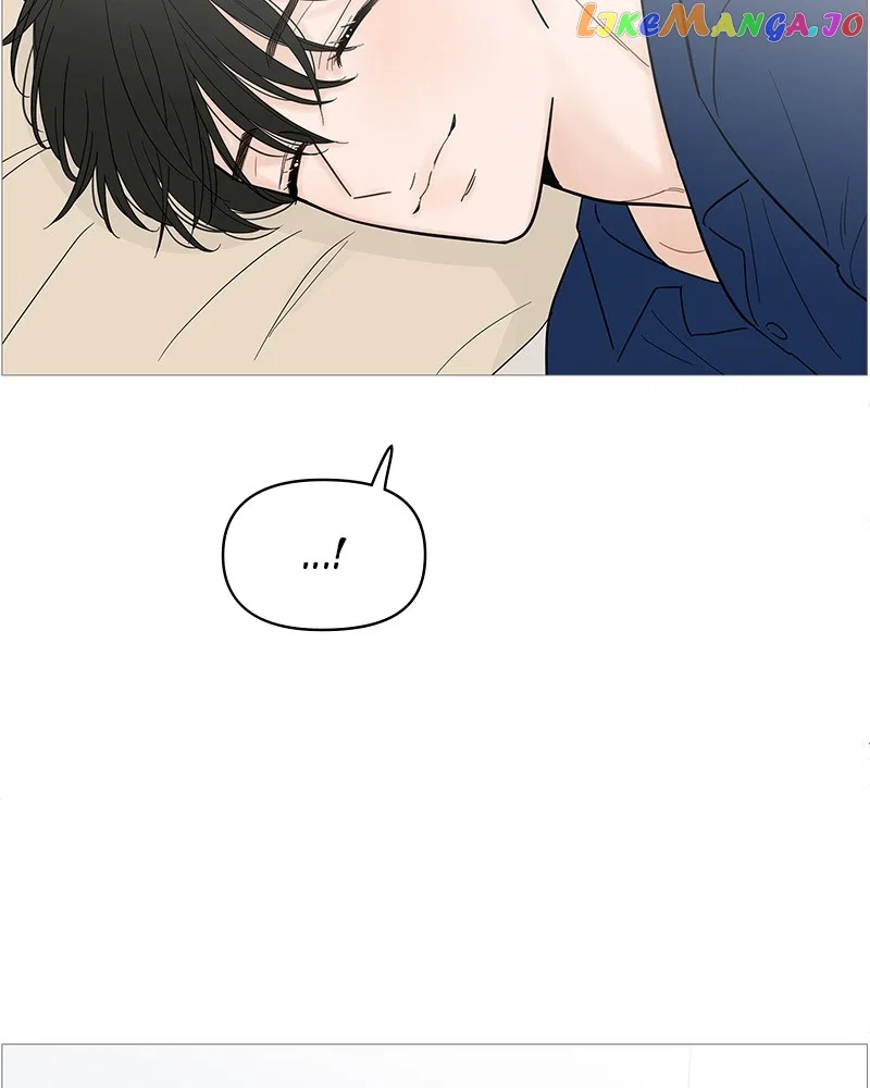 Your Smile Is A Trap Chapter 129 – Page 60