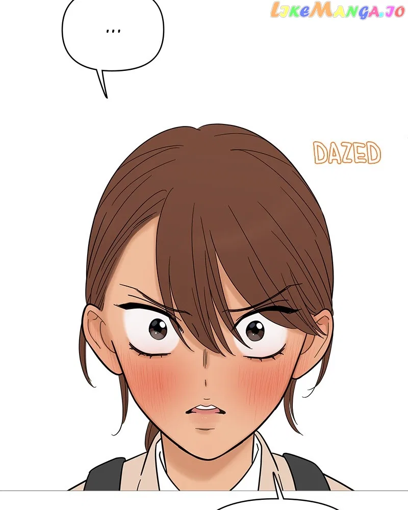 Your Smile Is A Trap Chapter 129 – Page 78