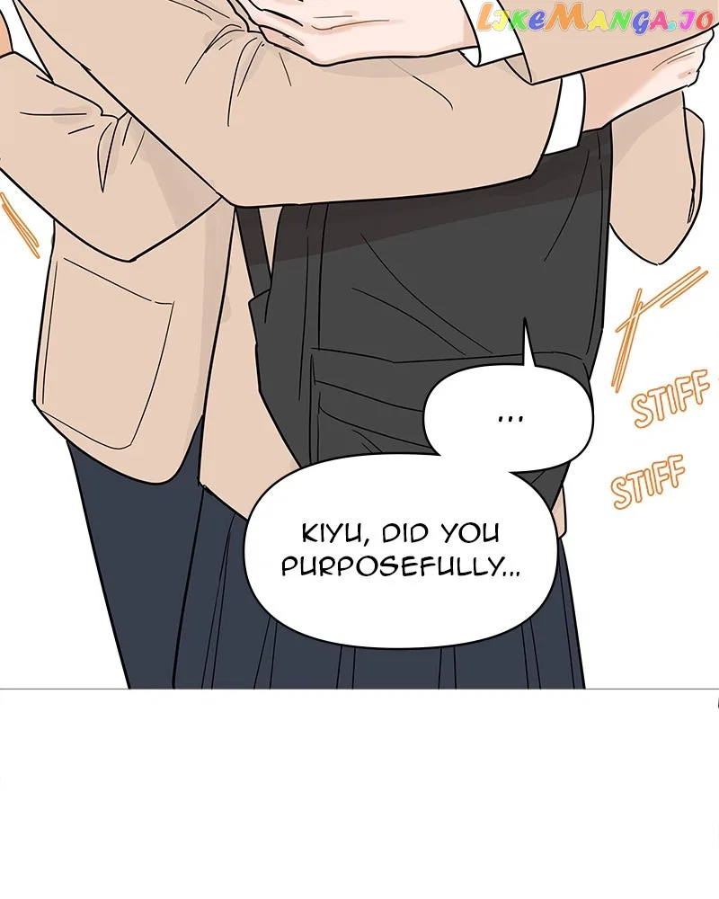 Your Smile Is A Trap Chapter 129 – Page 92