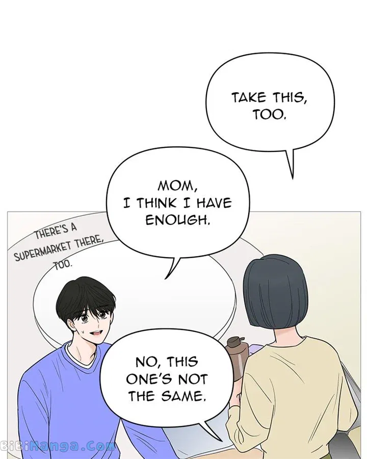 Your Smile Is A Trap Chapter 128 – Page 3