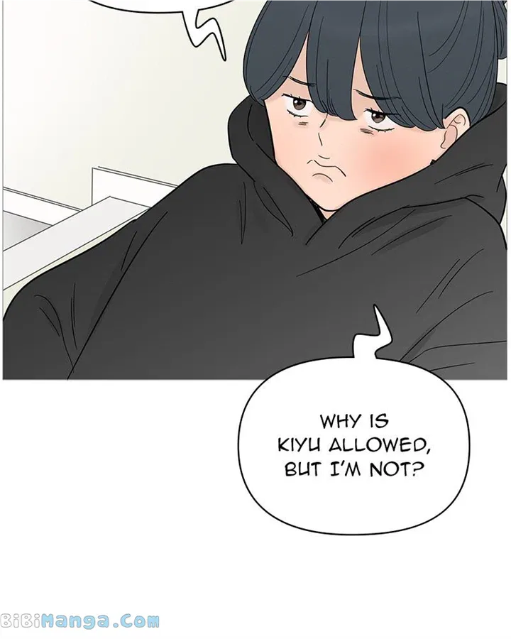 Your Smile Is A Trap Chapter 128 – Page 8