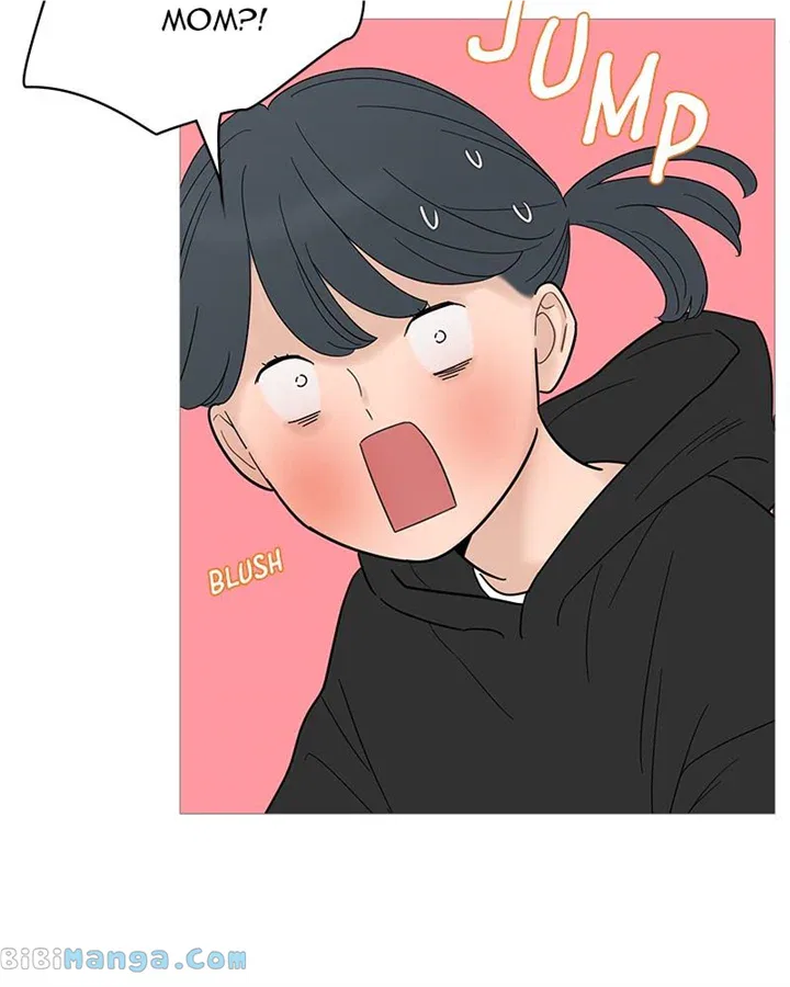 Your Smile Is A Trap Chapter 128 – Page 11
