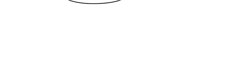 Your Smile Is A Trap Chapter 128 – Page 37