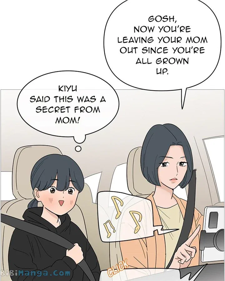 Your Smile Is A Trap Chapter 128 – Page 47