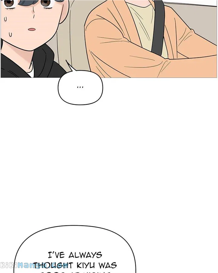 Your Smile Is A Trap Chapter 128 – Page 51