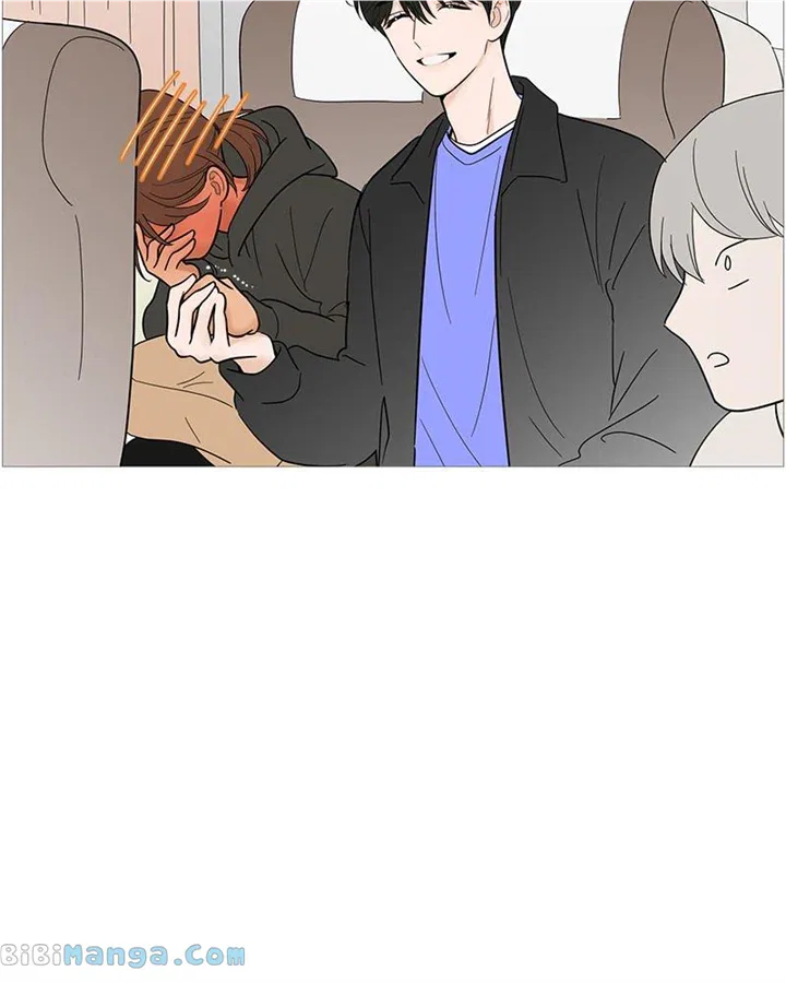 Your Smile Is A Trap Chapter 128 – Page 66
