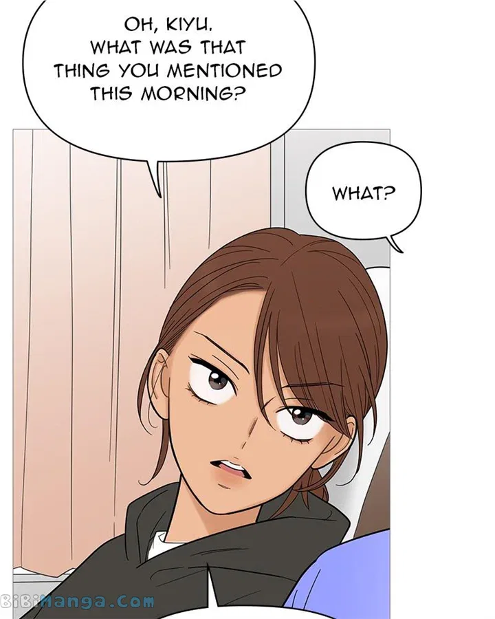 Your Smile Is A Trap Chapter 128 – Page 72